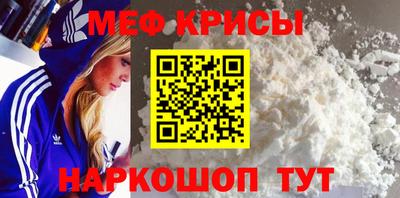 скорость Татарск