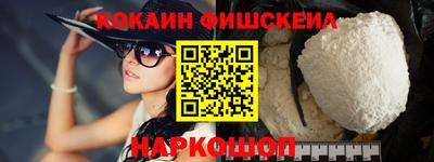 скорость Татарск