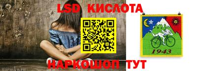 ECSTASY Тверь