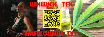 скорость Татарск