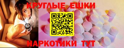 скорость Татарск