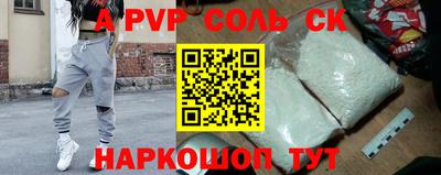 ECSTASY Тверь
