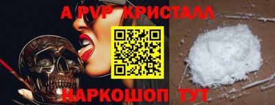 ECSTASY Тверь