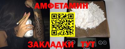 ECSTASY Тверь