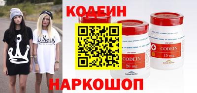 ECSTASY Тверь