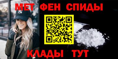 COCAINE Тара