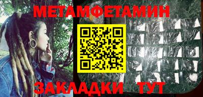 ECSTASY Тверь