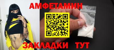 COCAINE Тара