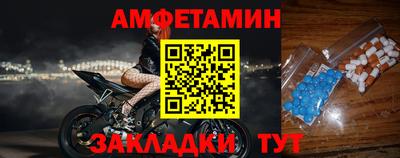 ECSTASY Тверь