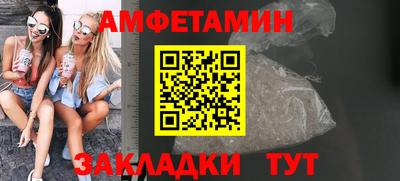 ECSTASY Тверь