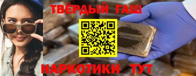 скорость Татарск