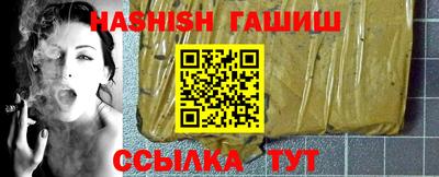 COCAINE Тара