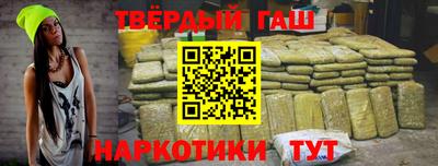 COCAINE Тара