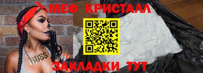 ECSTASY Тверь