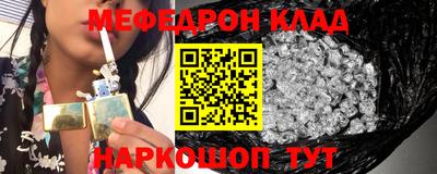 ECSTASY Тверь